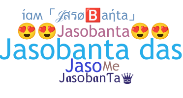 Нік - Jasobanta