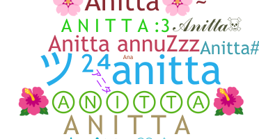 Нік - Anitta