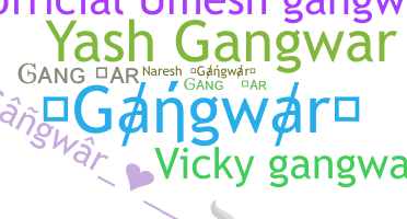 Нік - Gangwar