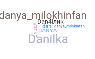 Нік - Danya