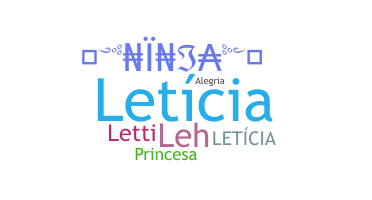 Нік - Letcia