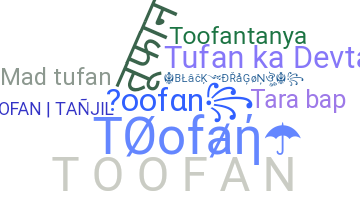 Нік - Toofan