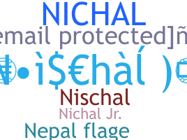 Нік - Nichal