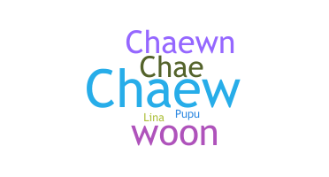 Нік - Chaewon