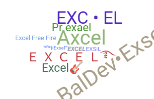 Нік - Excel