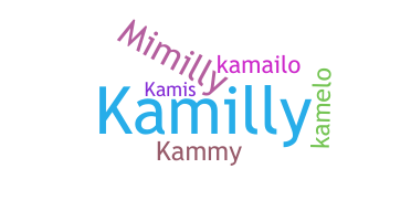 Нік - Kamilly
