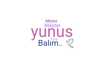 Нік - nulls