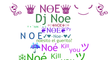 Нік - nOE