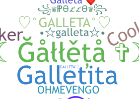 Нік - Galleta