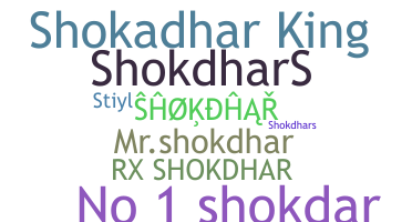 Нік - Shokdhar