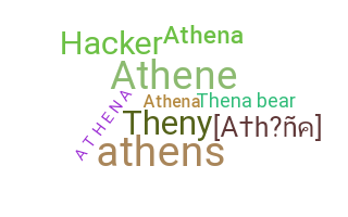 Нік - Athena