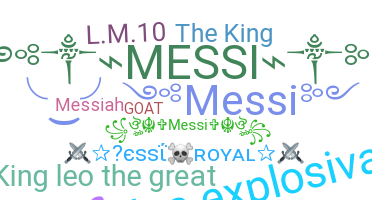 Нік - Messi