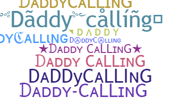 Нік - Daddycalling