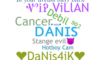 Нік - Danis