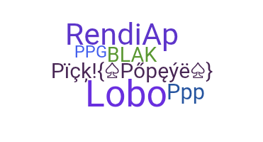Нік - ppp