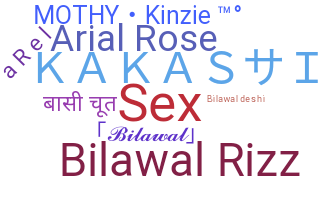 Нік - Bilawal