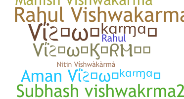 Нік - Vishwakarma