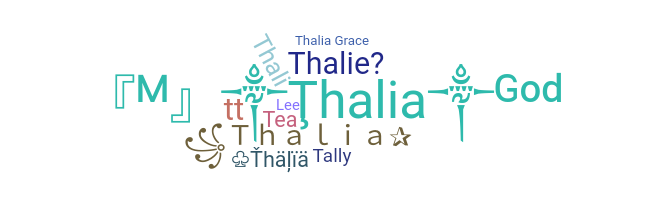Нік - Thalia