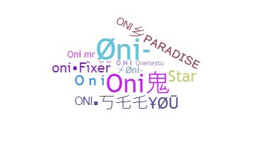 Нік - Oni