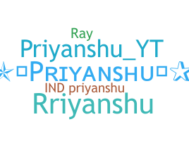 Нік - priyanshuraj