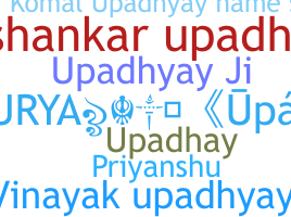 Нік - Upadhyay