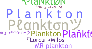 Нік - plankton