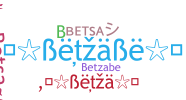 Нік - Betza